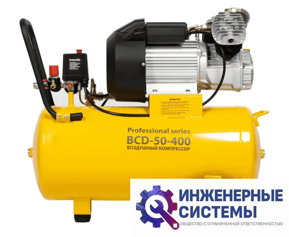 Ballu BCD-50-400 компрессор поршневой масляный, фото 2