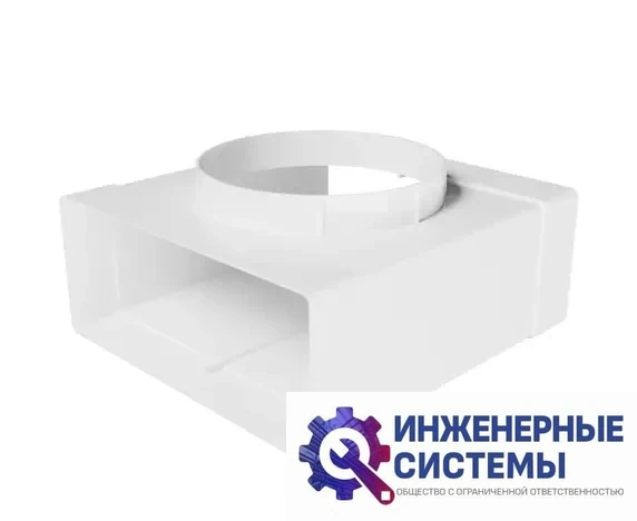 Era 922ТФ15П (D=150 мм; 90х220 мм) переходник пластиковый, фото 2