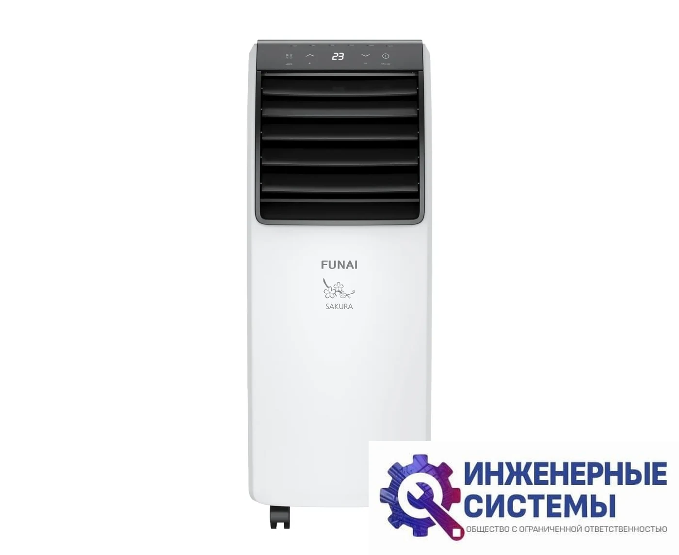Funai MAC-SK30HPN03 Sakura 3 кВт, фото 2
