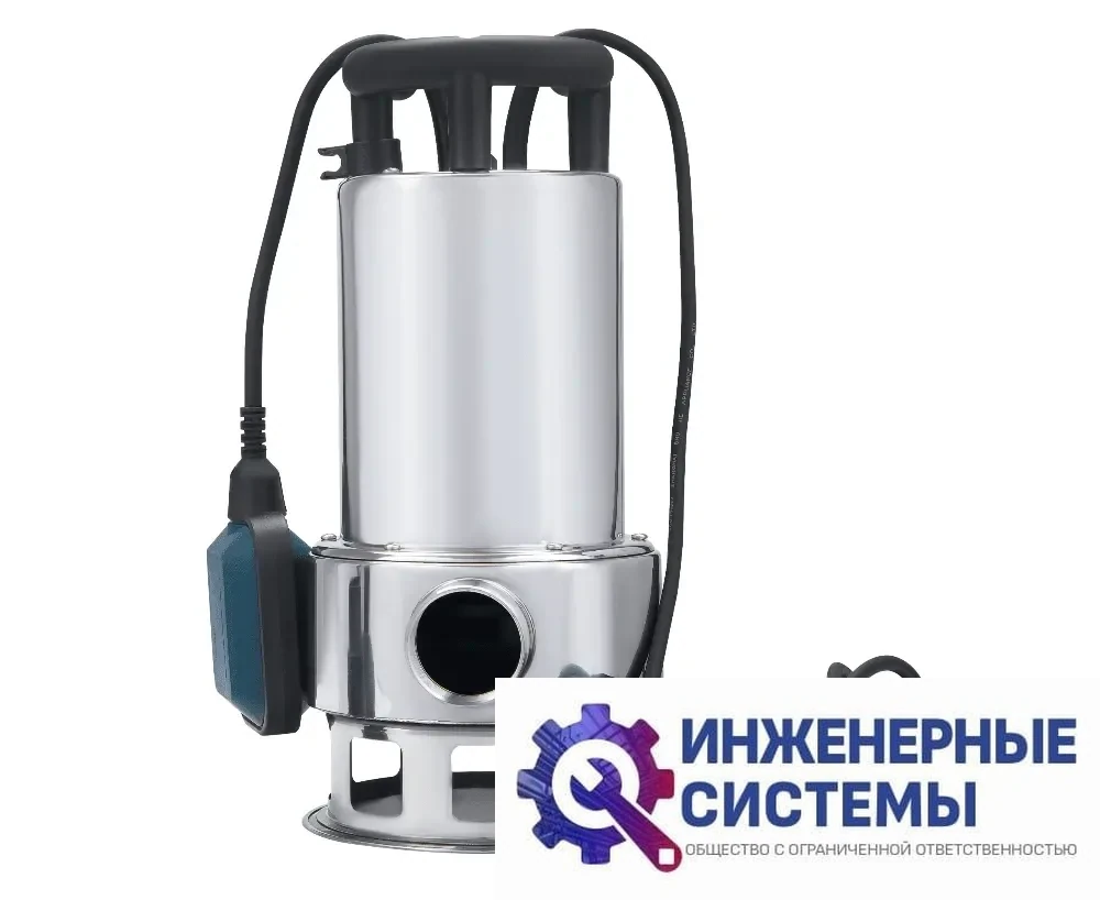 Фекальный насос Oasis FN 175/7, фото 2