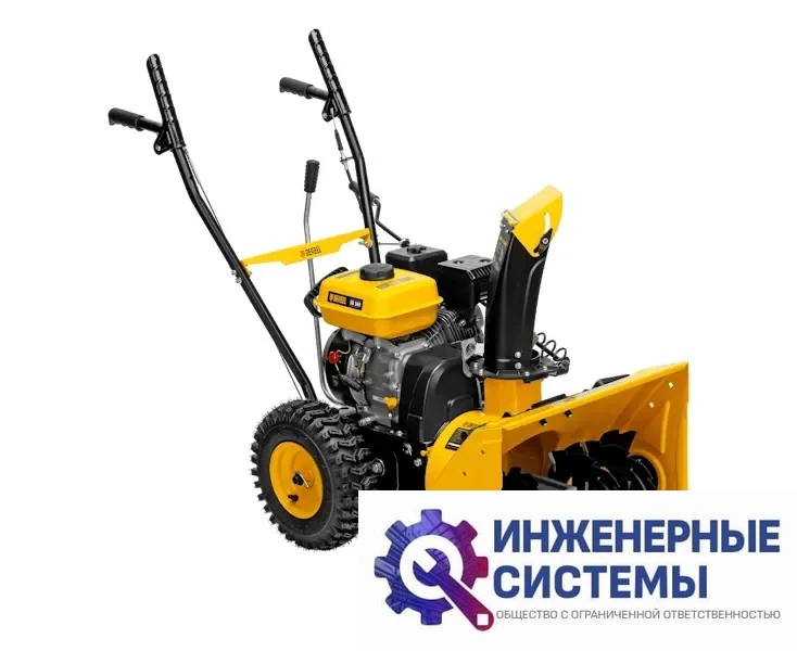 Denzel SB 560 снегоуборщик бензиновый, фото 2