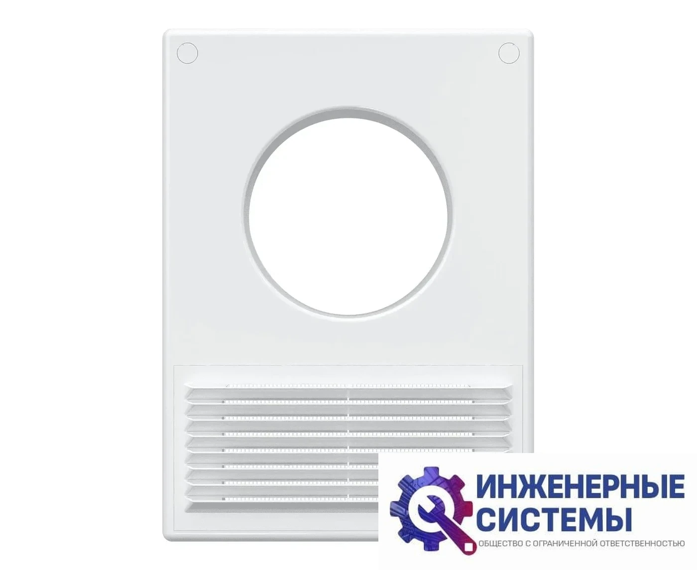 Era 1825РУ12,5Ф (D=125/60х120 мм; 185х254 мм) торцевая площадка, фото 2