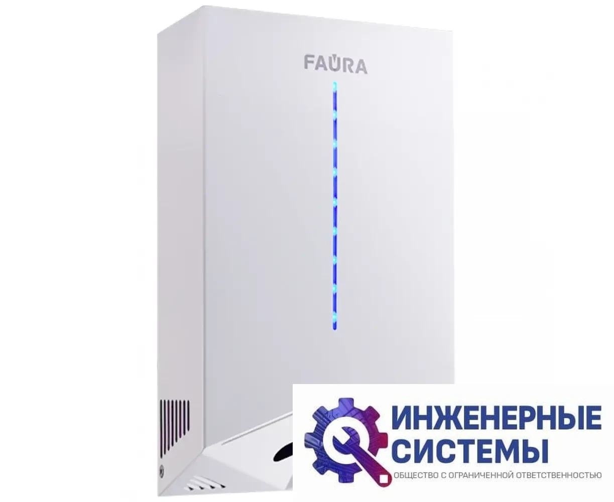 NeoClima FHD-1200W сушилка для рук, фото 2