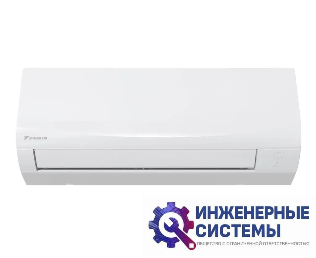 Daikin FTXF25E/RXF25E Sensira кондиционер 2,5 кВт, фото 2