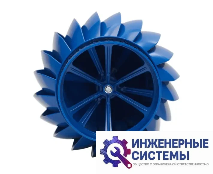 Нанодефлектор Era RRTV D160 Blue, фото 2
