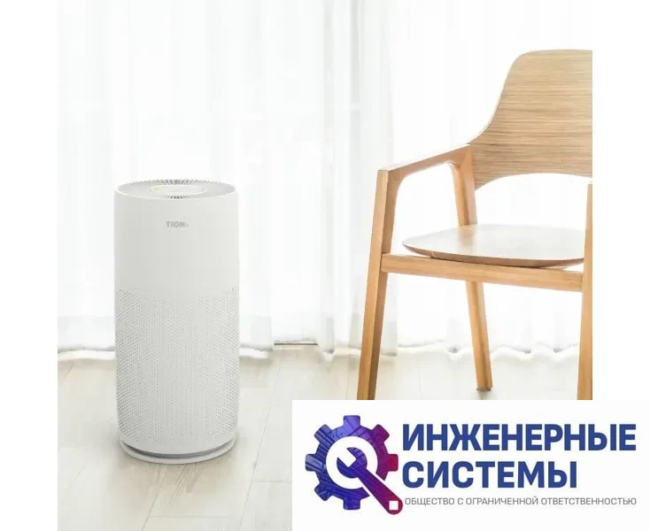 Tion IQ 400 белый очиститель воздуха, фото 2