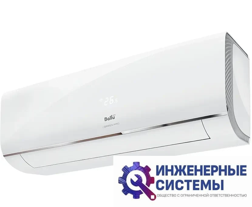 Кондиционер Ballu BSAG-09HN1_17Y, фото 2