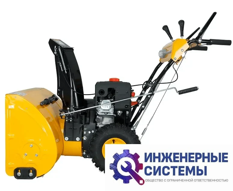 Habert HBM28D снегоуборщик бензиновый, фото 2