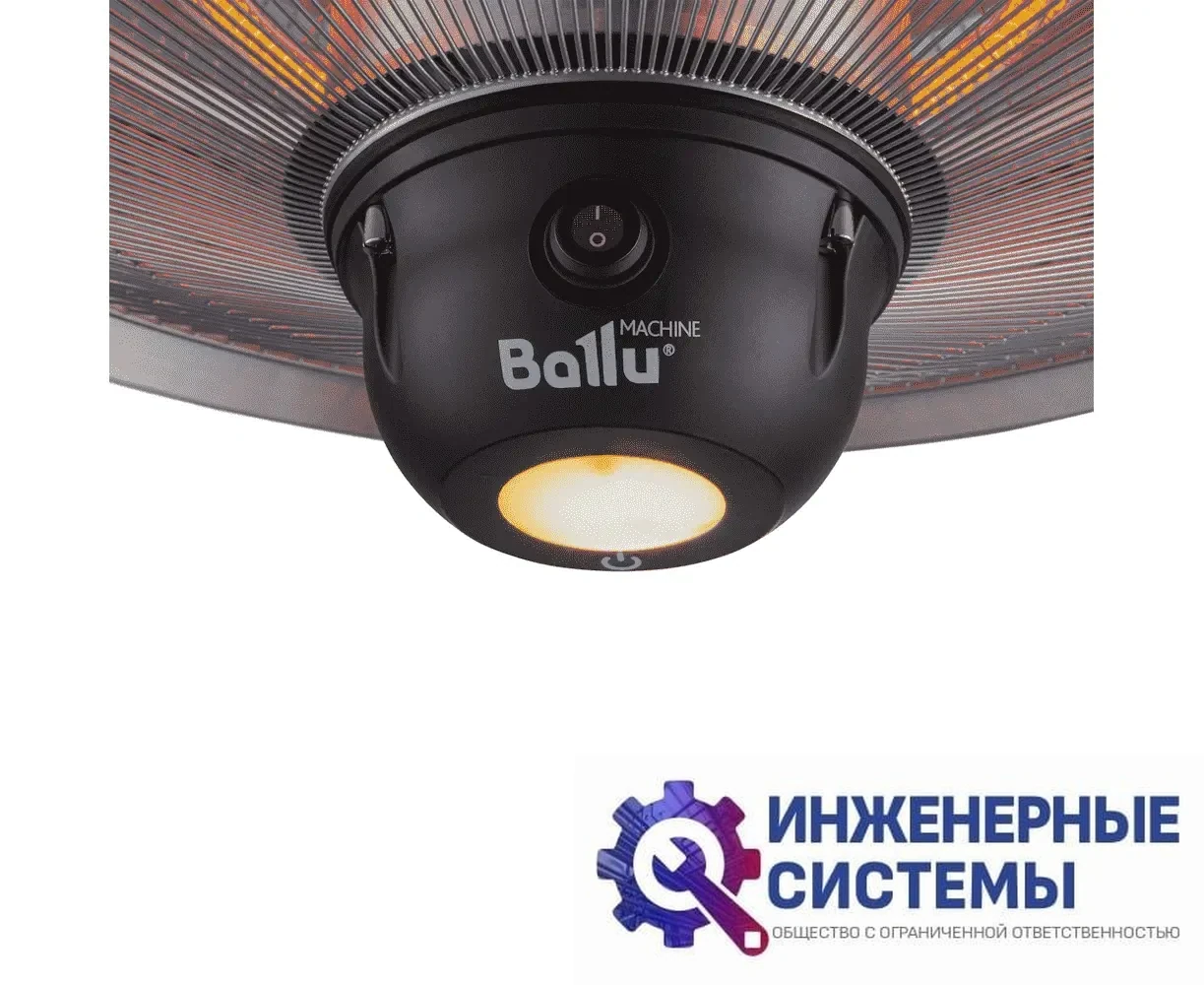 Ballu BIH-LL-2.1-S инфракрасный обогреватель 2 кВт, фото 2