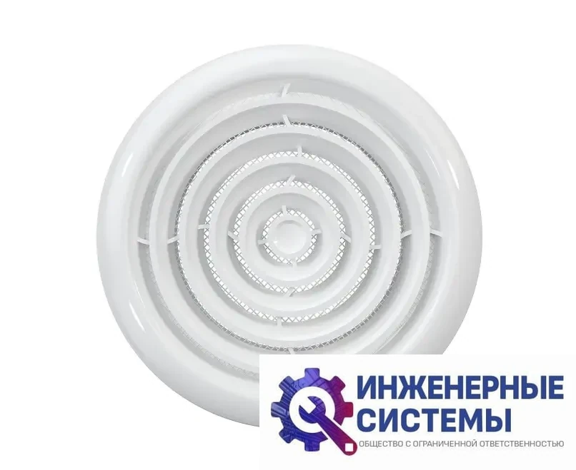 Era 12,5DK диффузор, фото 2