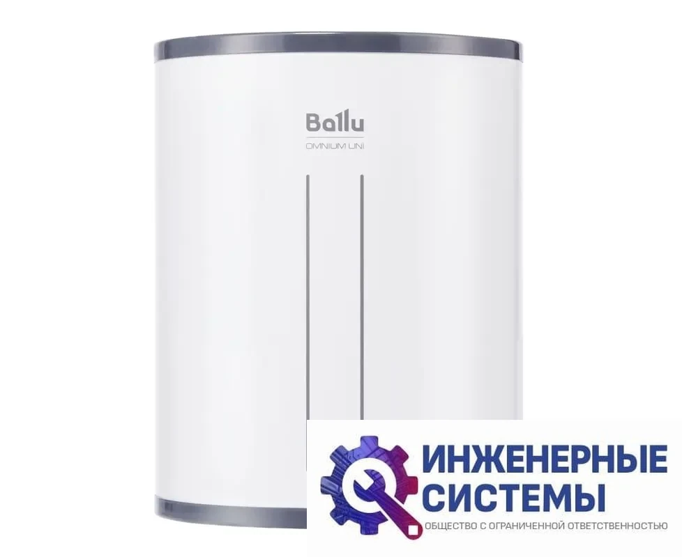 Ballu BWH/S 10 Omnium Uni O водонагреватель, фото 2