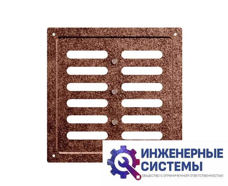 Era 2020MER Antique copper решетка из оцинкованной стали, фото 2