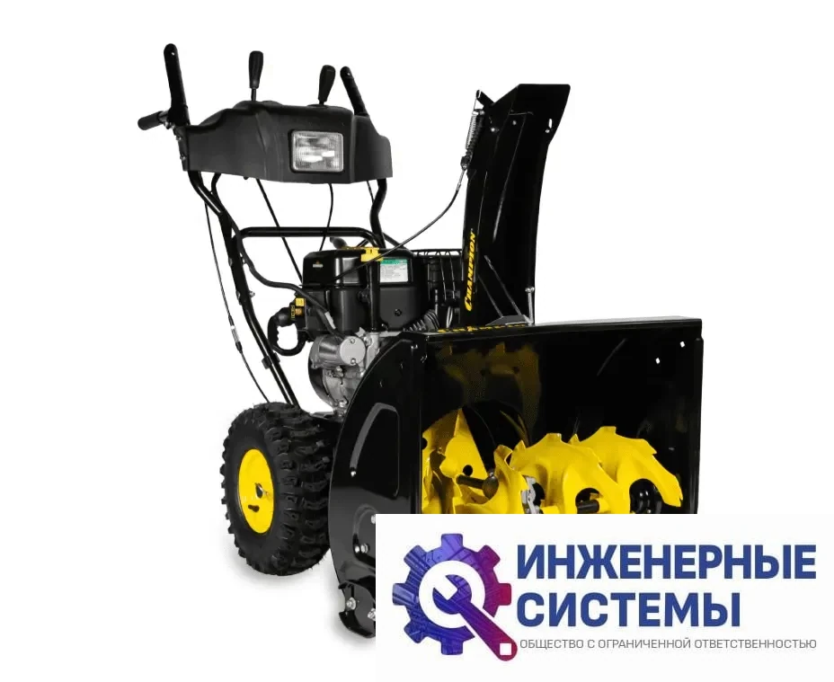 Champion ST761BS снегоуборщик бензиновый, фото 2