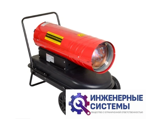 Ресанта ТДП-30000 дизельная пушка, фото 2