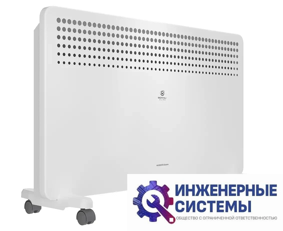 Royal Clima REC-MIE2000M конвектор 2 кВт, фото 2