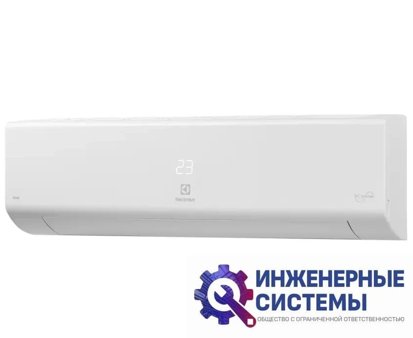 Electrolux EACS/I-07HSL/N3 Slide DC кондиционер 2 кВт, фото 2