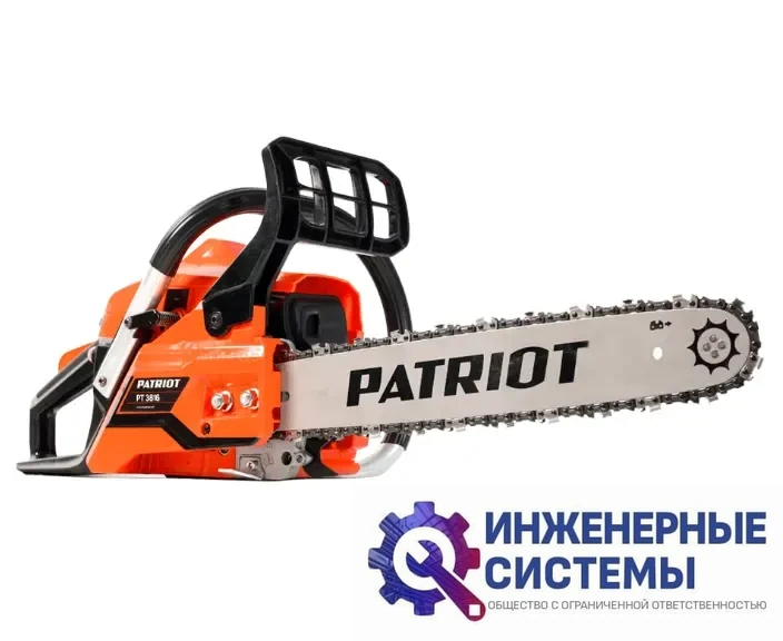 Patriot PT 3816 бензопила, фото 2