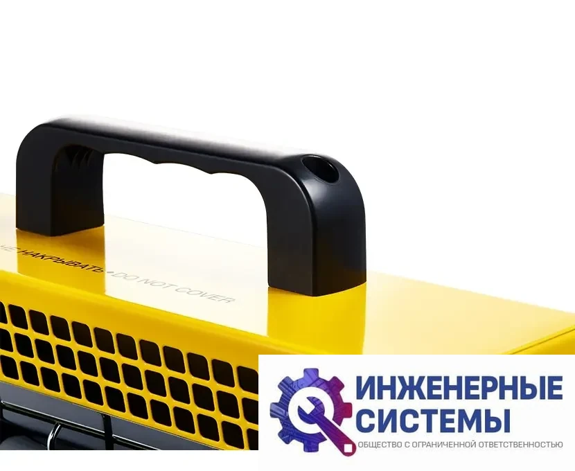 Ballu BIH-LM-1.5-S инфракрасный электрический обогреватель 1,5 кВт, фото 2