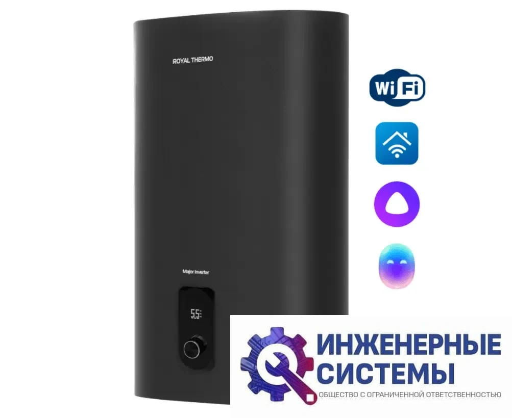 Royal Thermo RWH 30 Major Inverter Grafit водонагреватель, фото 2