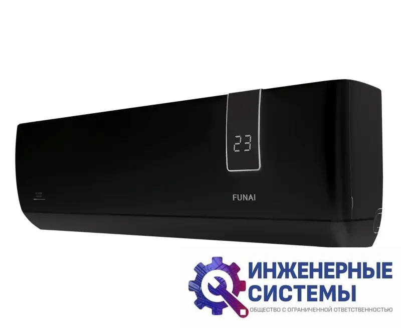 Funai RAC-I-BS25HP.D01 Bushido Inverter кондиционер 2,5 кВт, фото 2
