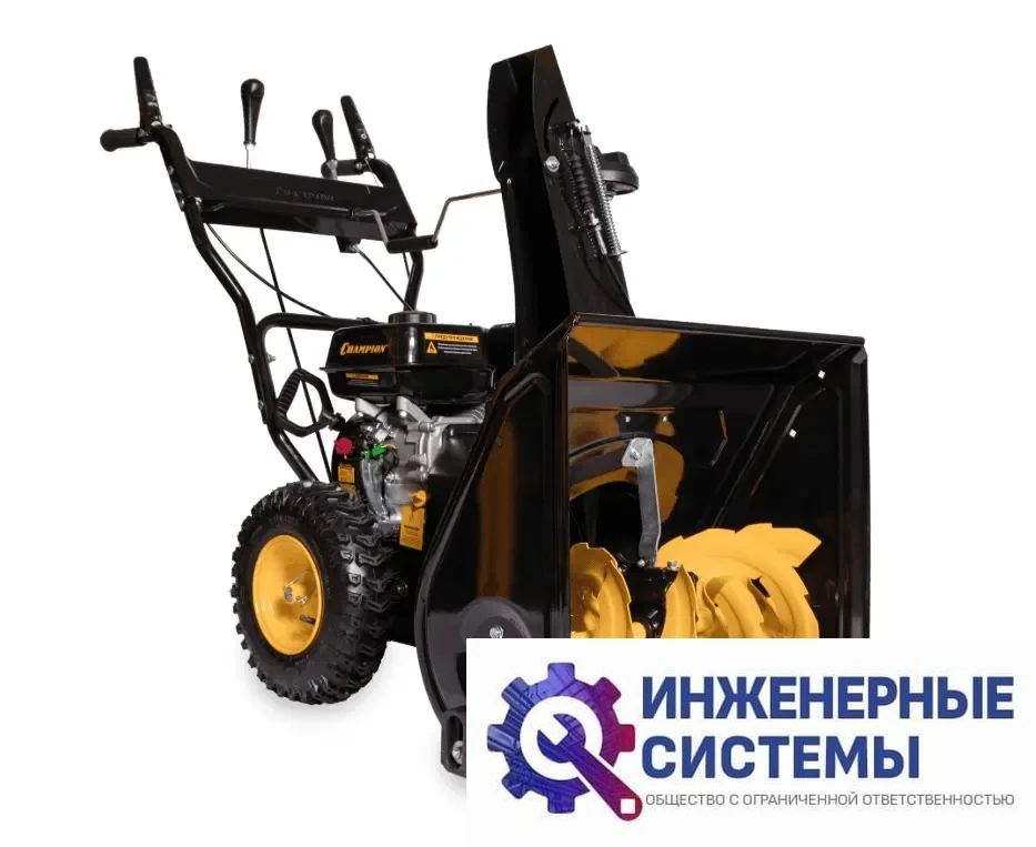 Champion ST661 снегоуборщик бензиновый, фото 2