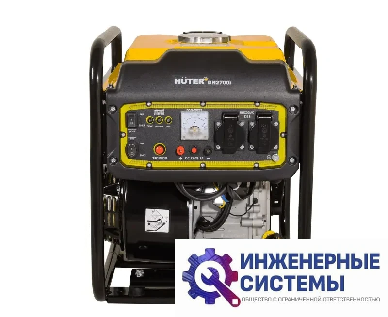 Huter DN2700i инверторный бензиновый генератор 2,3 кВт, фото 2