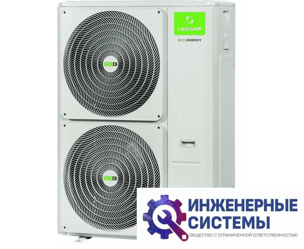 Lessar LS-HE55DVA4/LU-HE55UVA4 канальный кондиционер 16 кВт, фото 2