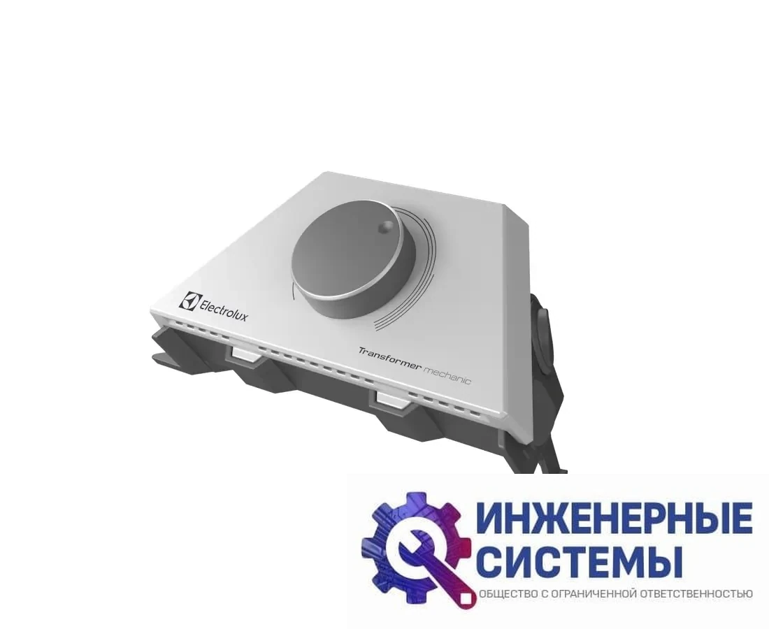 Electrolux Transformer Mechanic 3.0 блок управления конвектора, фото 2