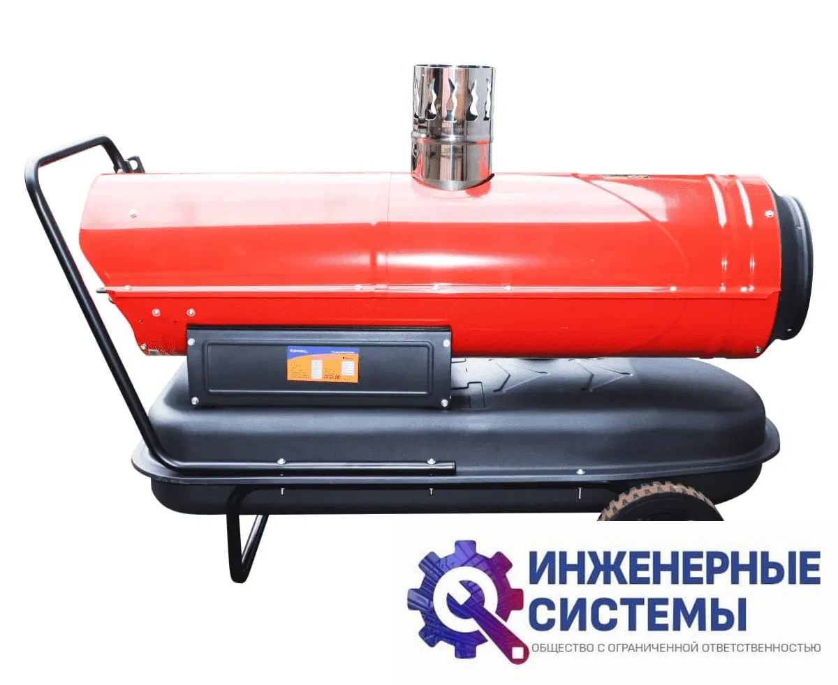 Hintek DIS 30P дизельная тепловая пушка, фото 2