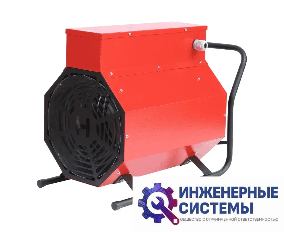 Hintek PROF 06380 электрическая тепловая пушка, фото 2