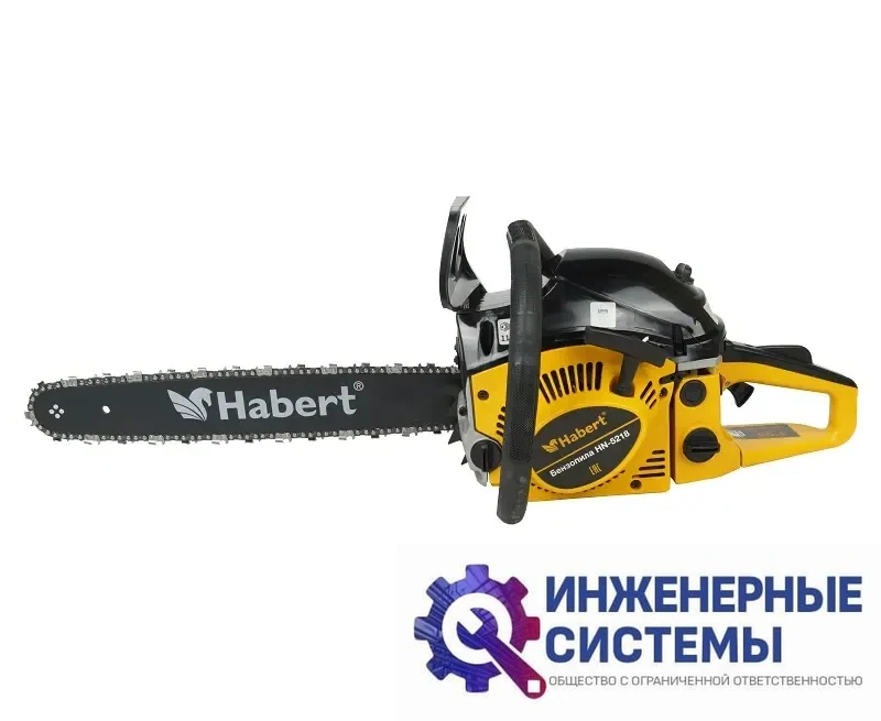 Habert HN-5218 бензопила, фото 2
