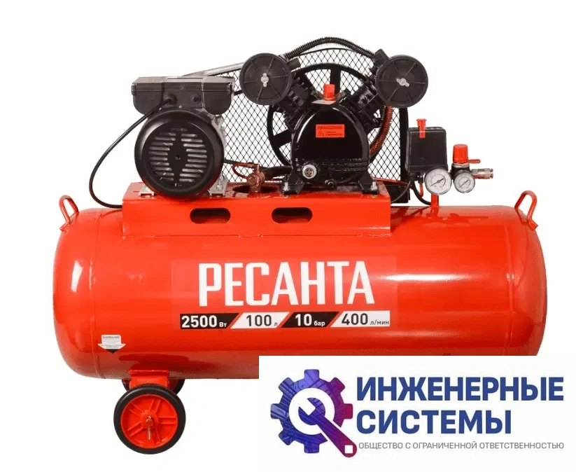 Ресанта КП-100/400Р компрессор поршневой масляный, фото 2