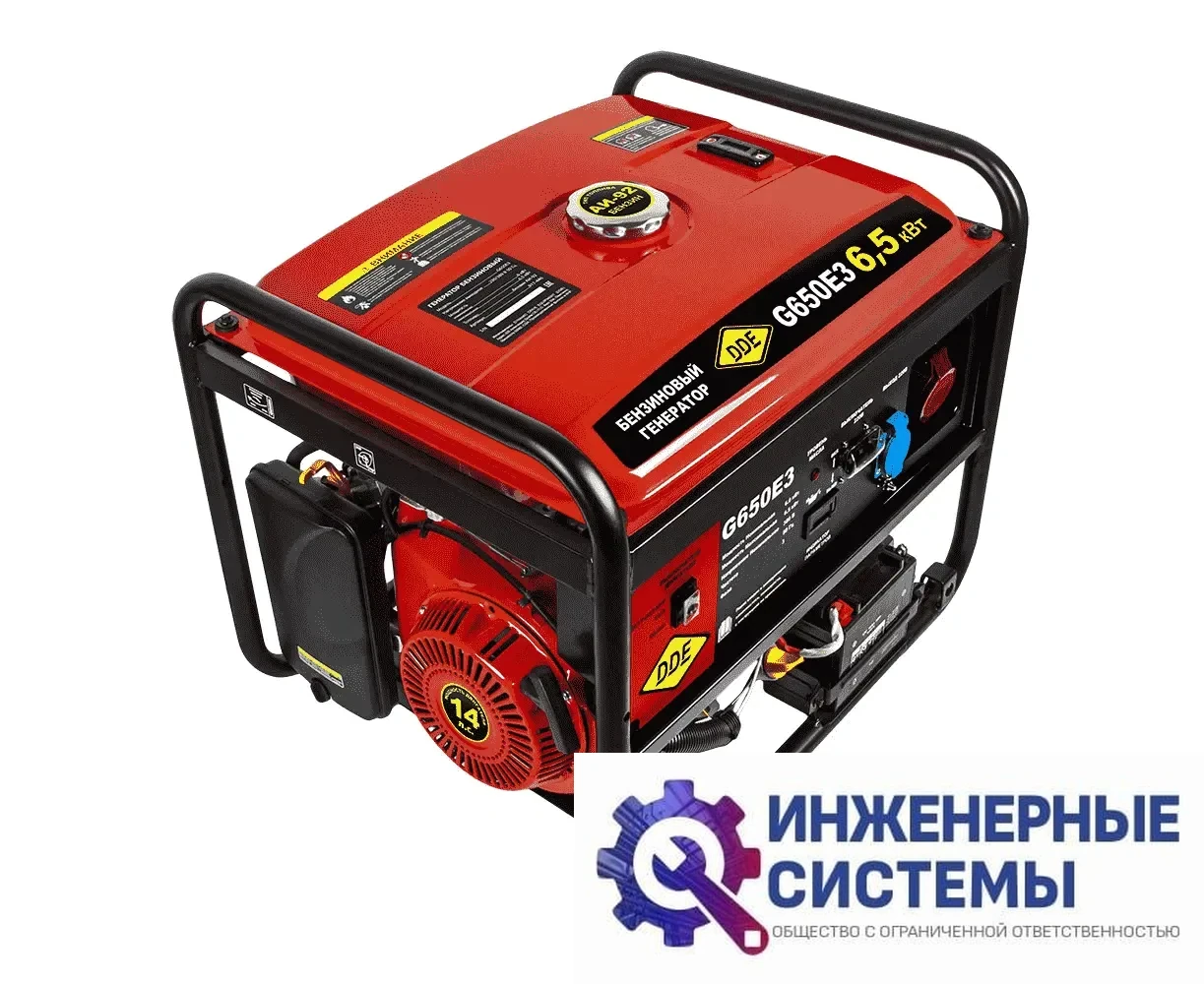 DDE G650E3 бензогенератор 6,5 кВт, фото 2