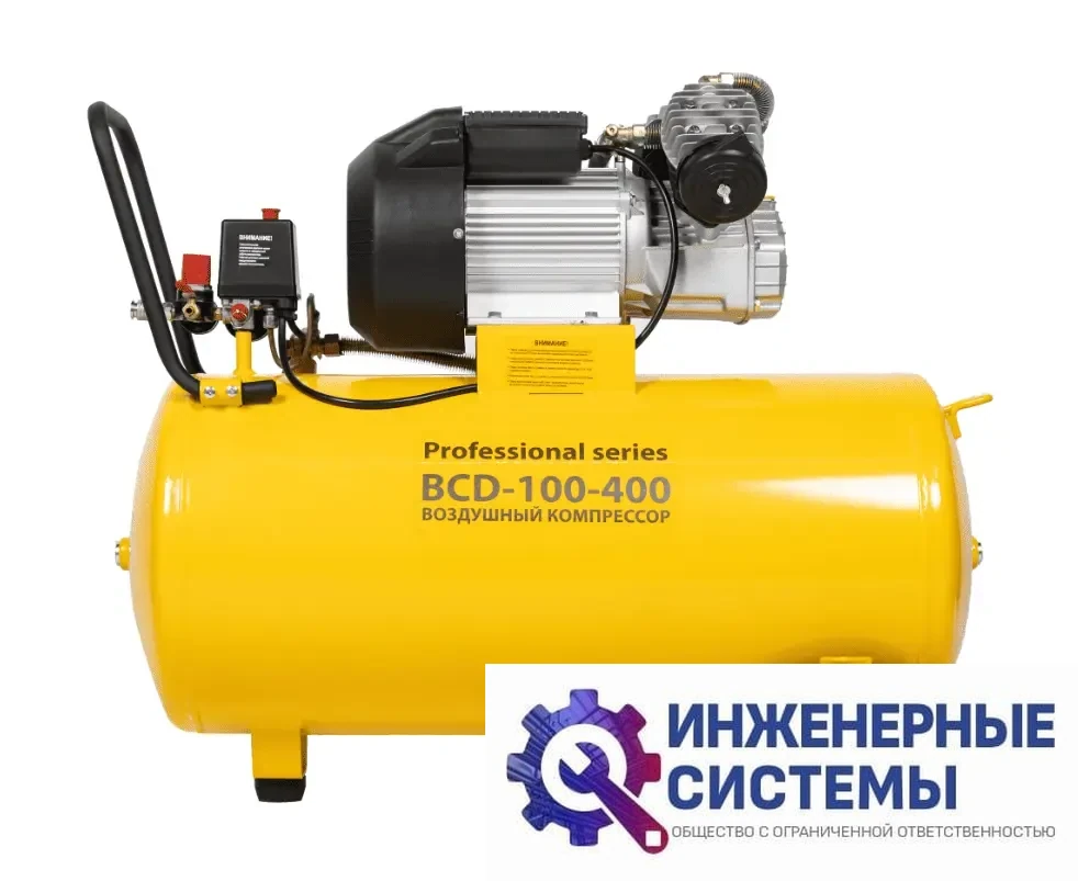 Ballu BCD-100-400 компрессор поршневой масляный, фото 2