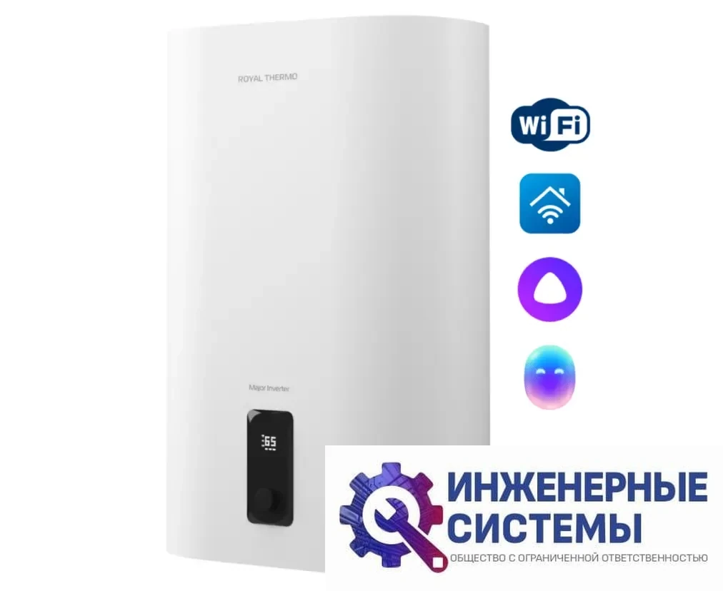 Royal Thermo RWH 30 Major Inverter водонагреватель, фото 2