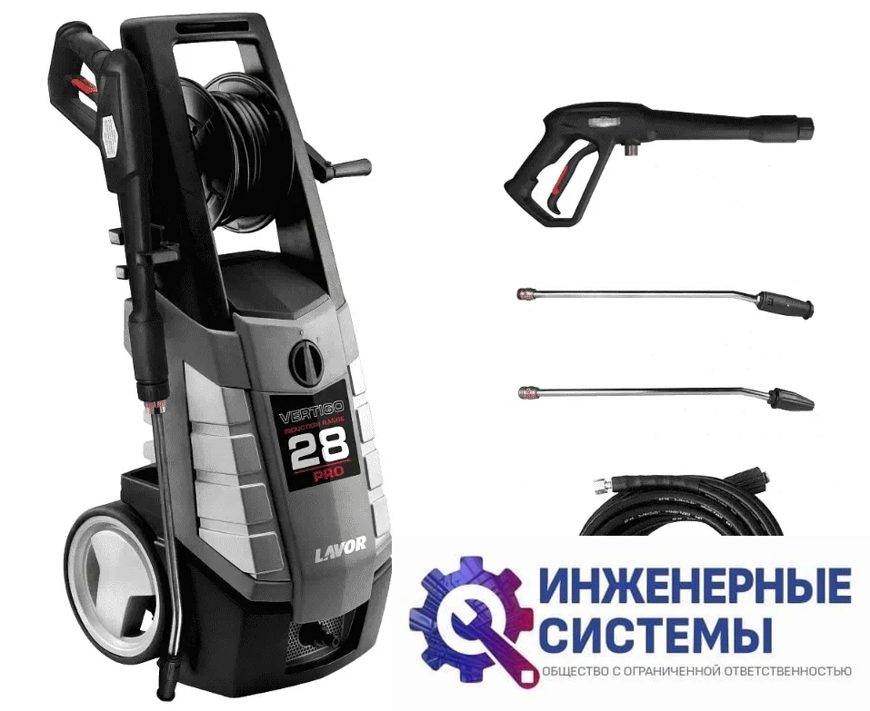 Lavor Vertigo 28 Pro мойка высокого давления, фото 2