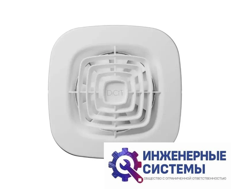 Diciti AIR 4C бытовой вентилятор купить в Иркутске, фото 2