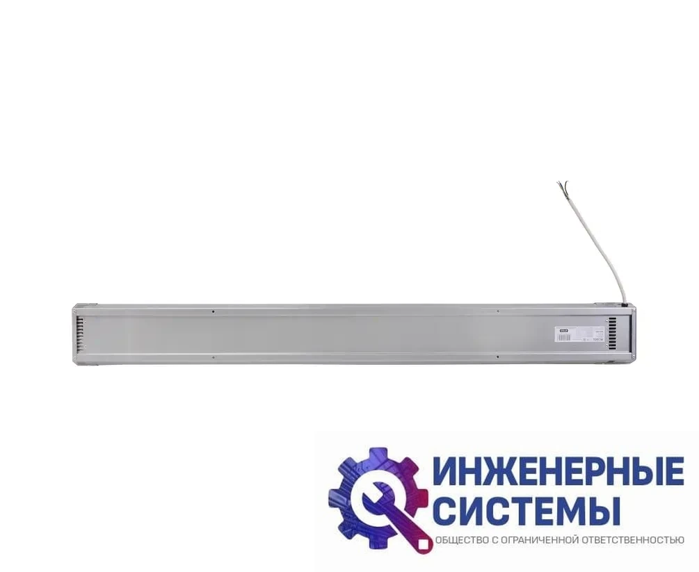 Ресанта ИКО-800 инфракрасный обогреватель, фото 2