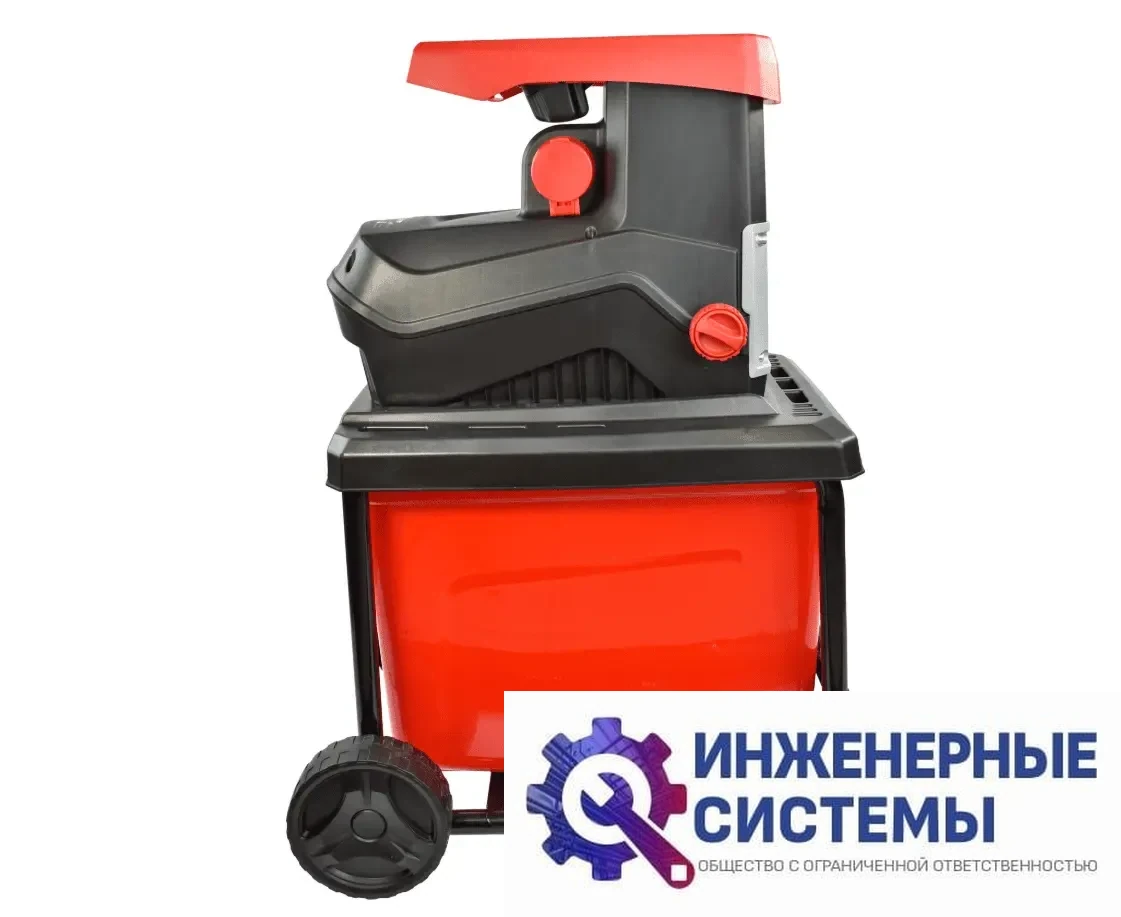 Evoline BSE 2800 C садовый измельчитель электрический, фото 2