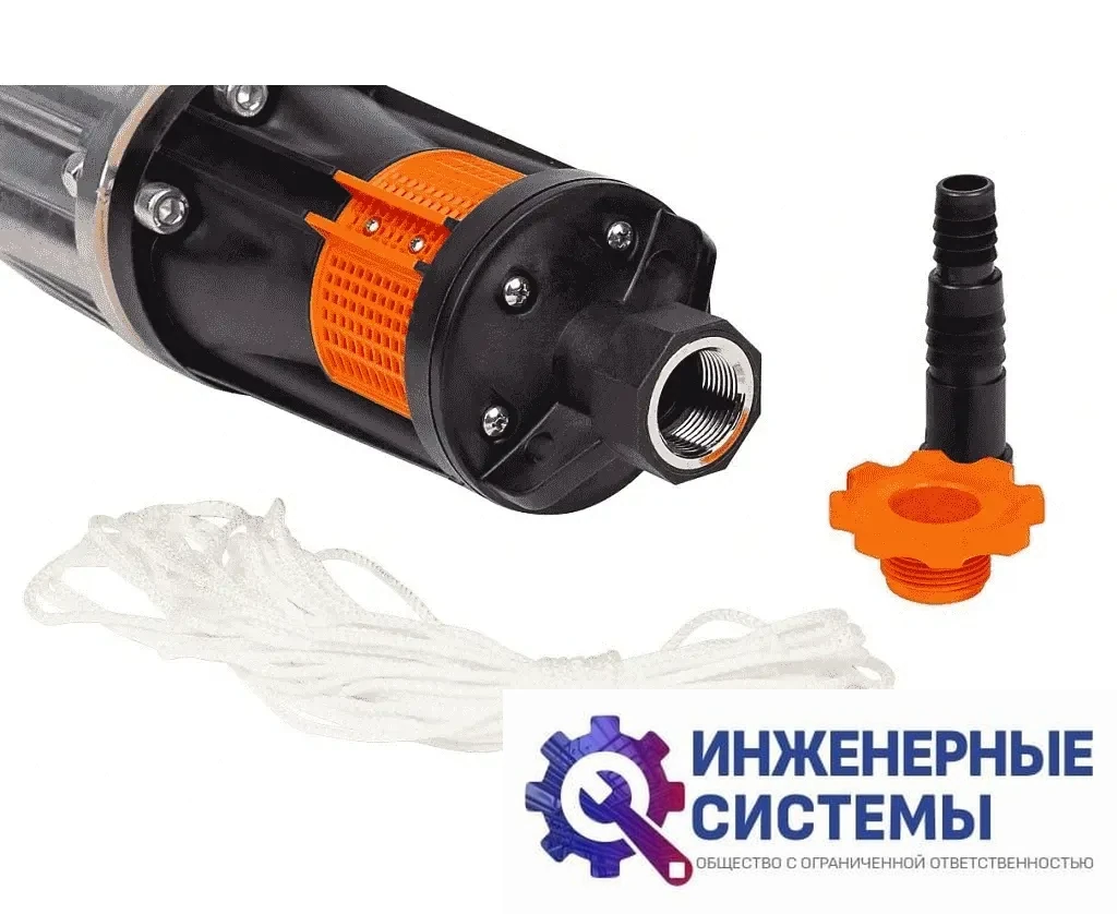 Погружной вибрационный насос Джилекс Качан 20/60 - 25 М, фото 2