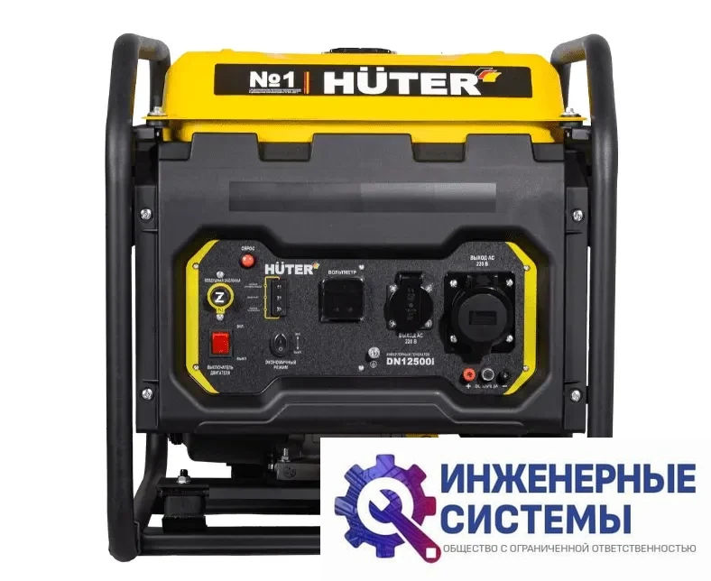 Huter DN12500i инверторный бензиновый генератор 9 кВт, фото 2