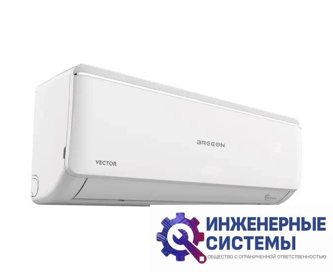 Breeon BRC-18AVI Vector Inverter (5 кВт) инверторный, фото 2