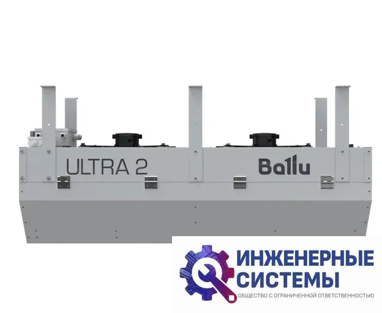 Ballu BHC-U15W40-PS2 водяная завеса, фото 2