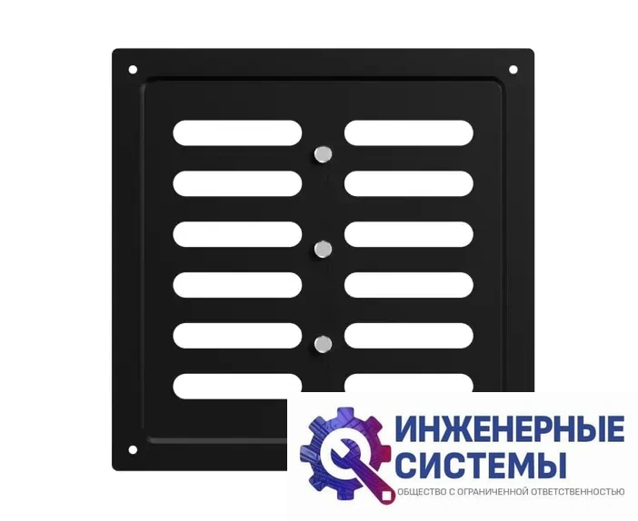 Era 2020MER Black решетка из оцинкованной стали, фото 2