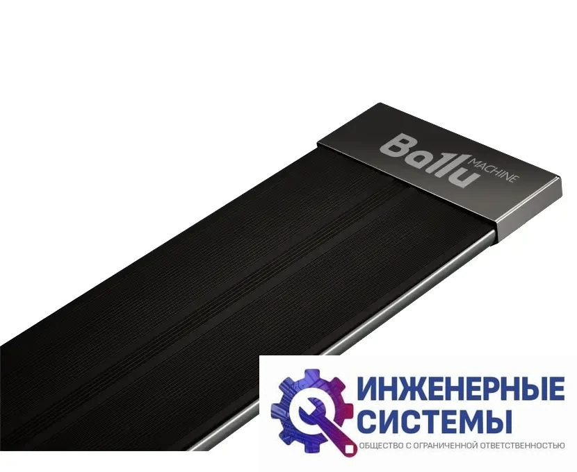 Ballu BIH-AP4-2.0-B черный инфракрасный обогреватель, фото 2