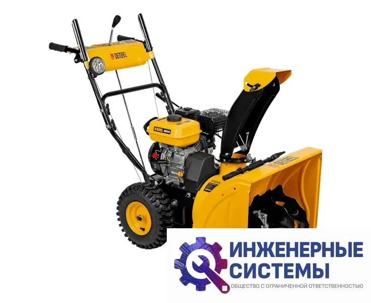 Denzel SBM 610 снегоуборщик бензиновый, фото 2