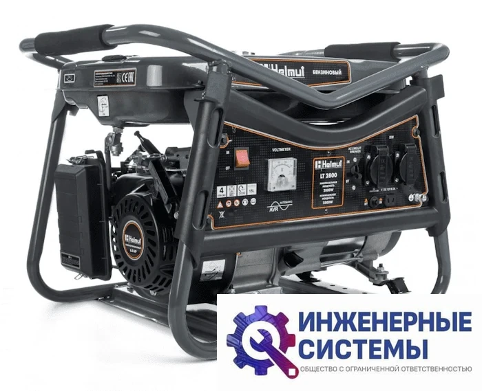 Helmut LT 2800 бензогенератор, фото 2
