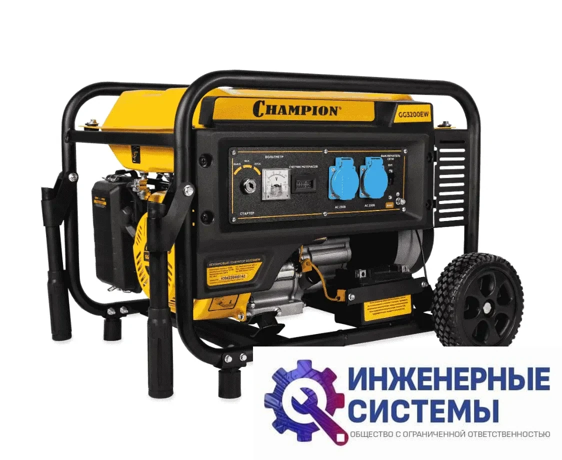 Champion GG3200EW бензогенератор 3,5 кВт, фото 2