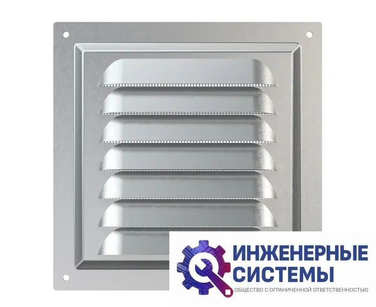 Era 1515МЦ решетка из оцинкованной стали, фото 2