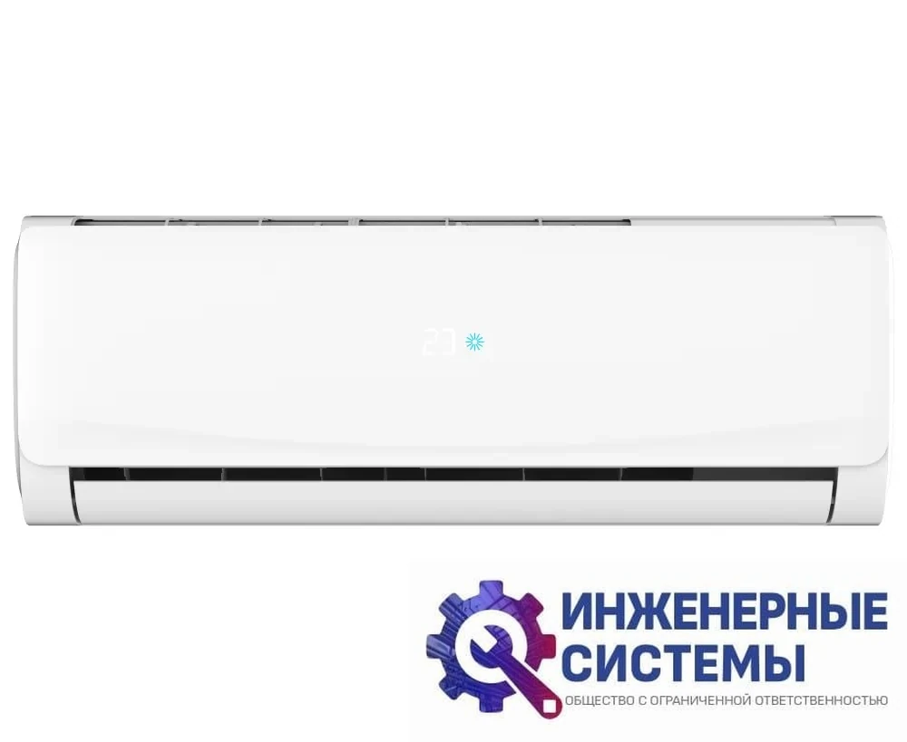 Expertair by Zilon ZAC-I/CN18NPZ Cyclone DC Inverter кондиционер 4,5 кВт, фото 2